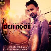 Desi Nooh Kamal Nathana Song Download Mp3