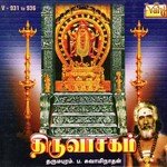 Thiruvasagam - Vol 1 To 6 songs mp3