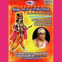Hindu Religious Discourse In Tamil - Vol-3 songs mp3