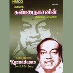 Thithikkum S.P. Balasubrahmanyam,S.P. Sailaja Song Download Mp3