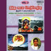 Hindu Religious Discourse Vol - 2 songs mp3