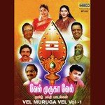 Vel Muruga Vel - Vol-1 songs mp3