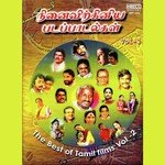 The Best Of Tamil Films - Vol - 2 songs mp3