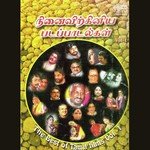 The Best Of Tamil Films - Vol -1 songs mp3