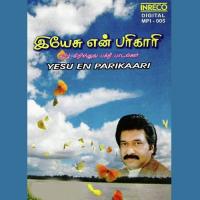 Karthar En Maippar P.B.Sreenivos Song Download Mp3