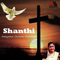 Yesuve K.S. Chithra Song Download Mp3
