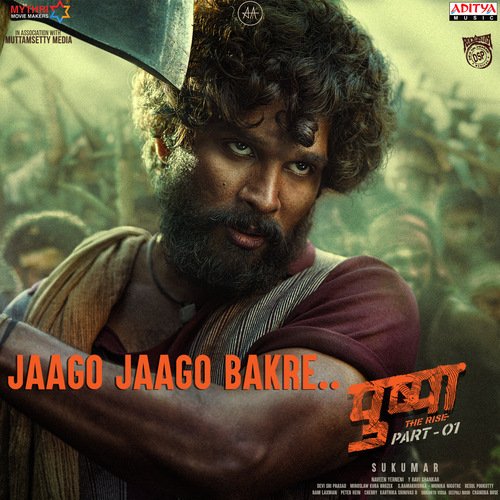 Jaago Jaago Bakre Vishal Dadlani Song Download Mp3
