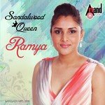 Nudisale Sonu Nigam,Anuradha Shriram Song Download Mp3