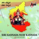 Siri Kannada Nudi Kannada- Kannada Hits 2016 songs mp3