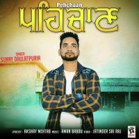 Pehchaan songs mp3