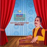 Gausul Azam Se Lar Gayi Reza Ali Song Download Mp3