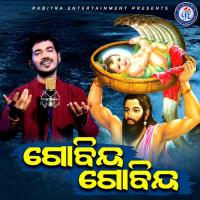 Govinda Govinda Kumar Bapi Song Download Mp3