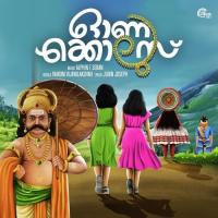 Onakkoluss Vaikom Vijayalakshmi Song Download Mp3