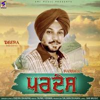Pardes Deepa Dhaipai Song Download Mp3