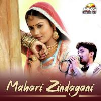 Mahari Zindagani songs mp3