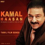 Kamal Haasan - The Marvel in Movies and Beyond songs mp3