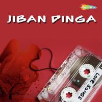 Jiban Dinga songs mp3
