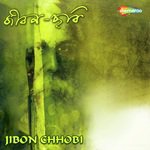 Jibon Chhobi songs mp3
