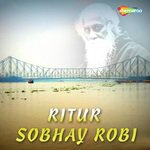 Nai Ros Nai Srikanto Acharya Song Download Mp3