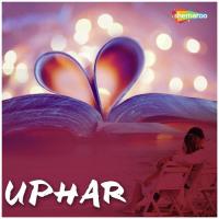 Uphar songs mp3