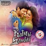 Kaththi Sandai songs mp3
