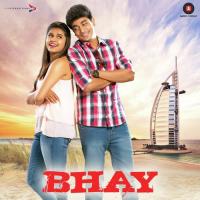 Chal Re Ghara Ali Asam Song Download Mp3