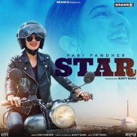 Star Pari Pandher Song Download Mp3