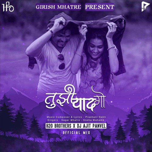 Tujhi Yaad Go Girish Mhatre,Sagar Mhatre,Sneha Mahadik Song Download Mp3