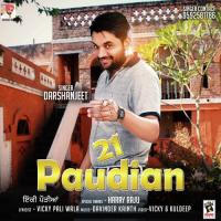 21 Paudian Darshanjeet Song Download Mp3