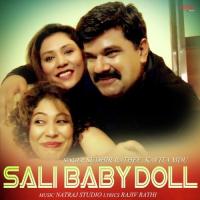 Sali Baby Doll Sudhir Rathee,Kavita MDU Song Download Mp3
