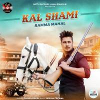 Kal Shammi Ramma Mahal Song Download Mp3