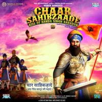 Ik Shahar Hai Sukhwinder Singh Song Download Mp3