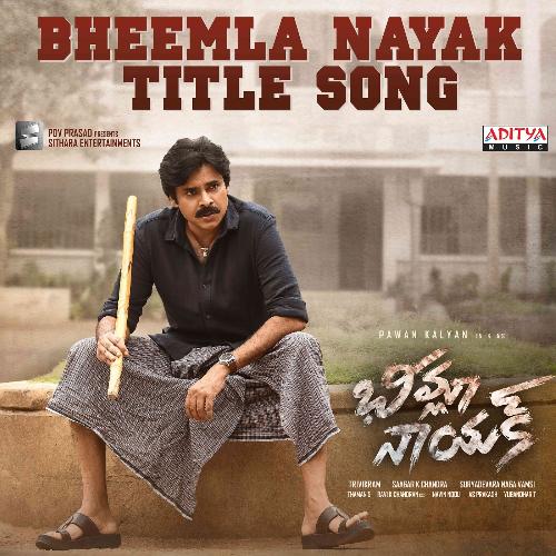 Glimpse Of Bheemla Nayak Pawan Kalyan Song Download Mp3