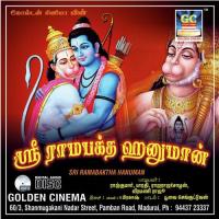 Sri Ramabaktha Hanuman songs mp3