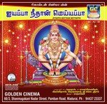 Sabarimalai Vasane Saranam S.P. Balasubrahmanyam Song Download Mp3