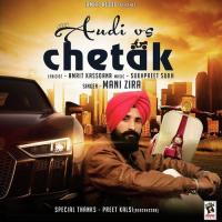 Audi Vs Chetak Mani Zira Song Download Mp3