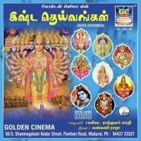 Puli Vakanaea Ayyappa Rajkumar Bharathi Song Download Mp3