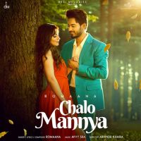 Chalo Mannya Romaana Song Download Mp3