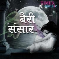 Bahe Bhakti Ke Bayariya Ashish Pandey Song Download Mp3