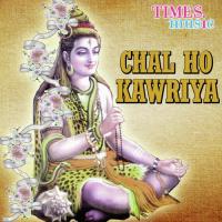 Chal Bhauji Anil Kushwaha Song Download Mp3