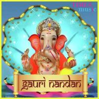 Ek Sath Sharmila Pandey Song Download Mp3