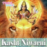 Karmbhoomi Ashish Pandey Song Download Mp3