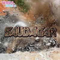 Saudagar songs mp3