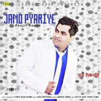 Jano Pyariye songs mp3