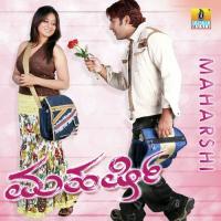 Baaro Macha Priya Hemesh Song Download Mp3