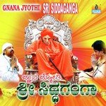 Gnana Jyothi Sri Siddaganga songs mp3