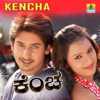 Tumbane Tumbane Rajesh Krishnan,Nanditha Song Download Mp3
