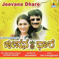 Jeevana Dhare songs mp3