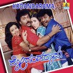 Kan Kano Kurudaramma Suresh Peters,Sunidhi Chauhan Song Download Mp3