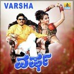 Thanana Thanana Hariharan,Shreya Ghoshal Song Download Mp3